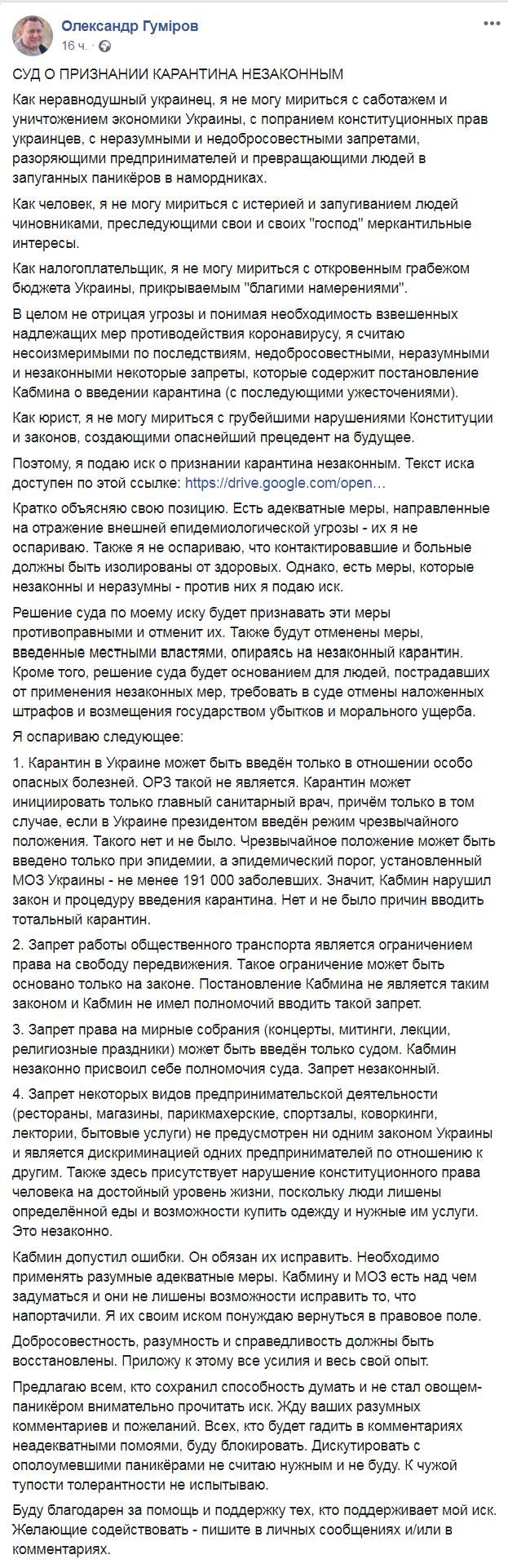   Facebook   dqxikeidqxidqrant