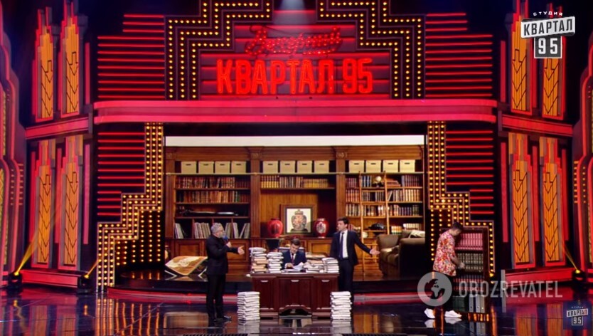 " 95"   -   dqxikeidqxidqeant