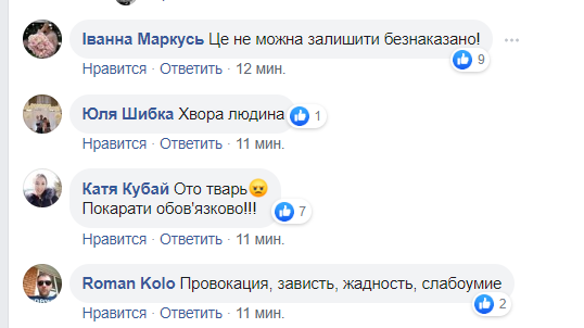 Разбил лицо до крови: в Киеве мужчина напал на сотрудниц магазина