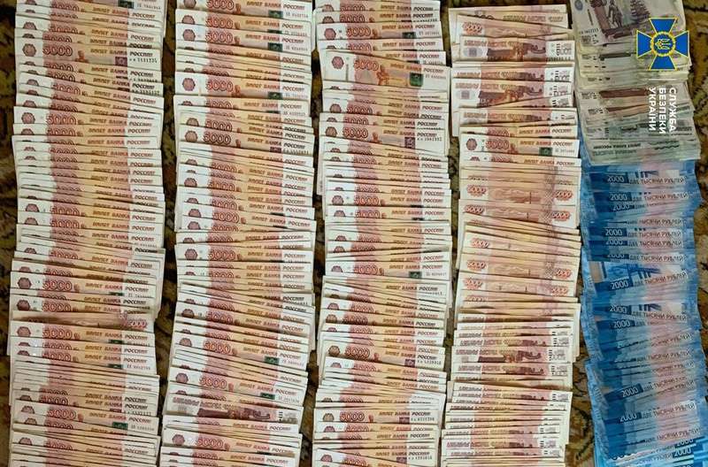 деньги dqxikeidqxidqrant