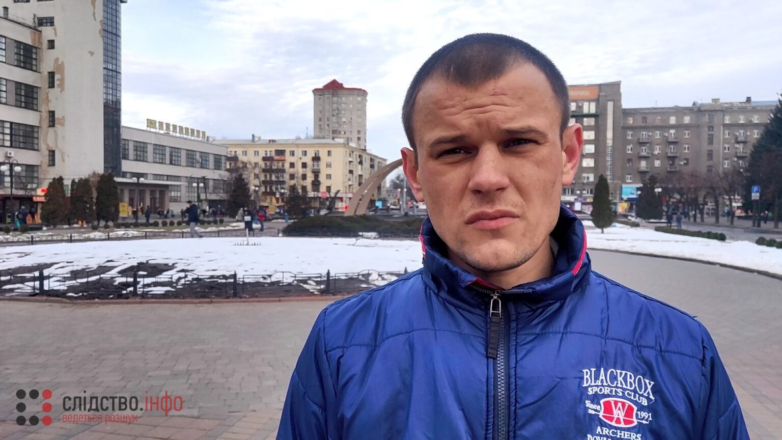 Максим Карась