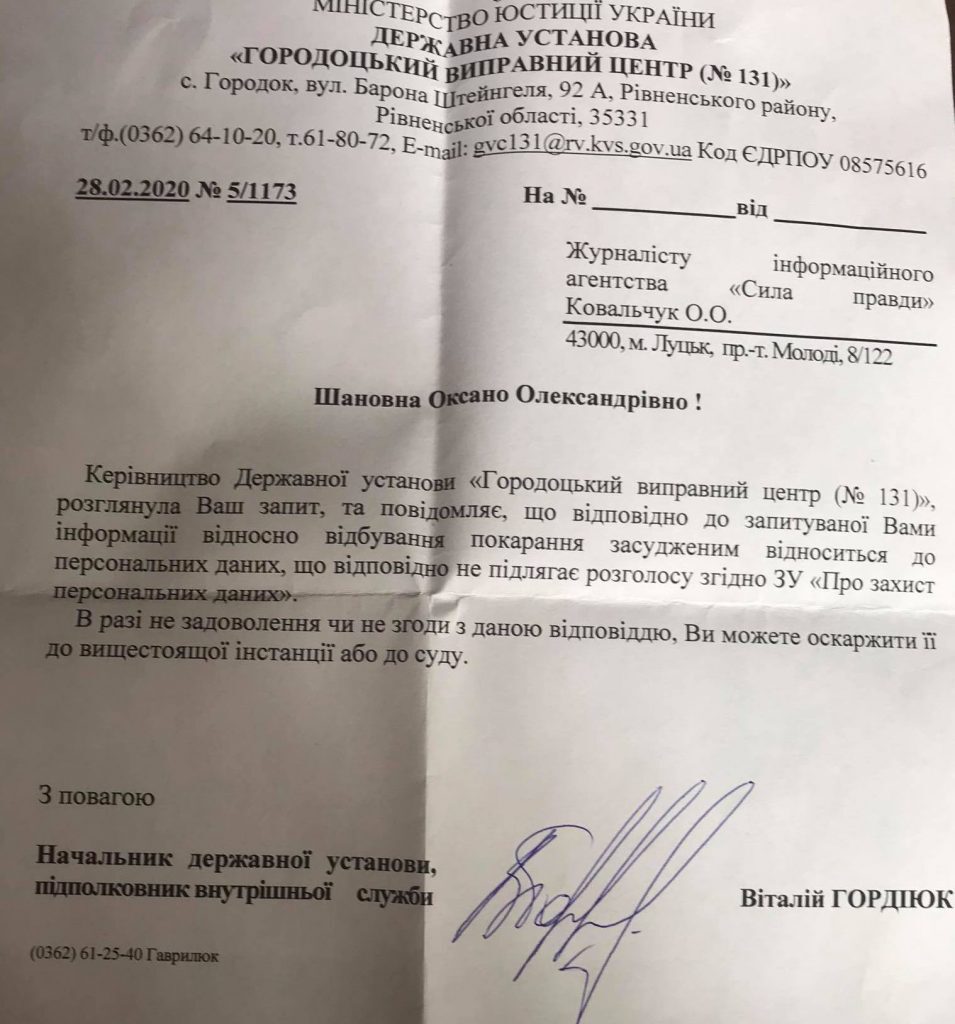 52.jpg dqxikeidqxidqrant