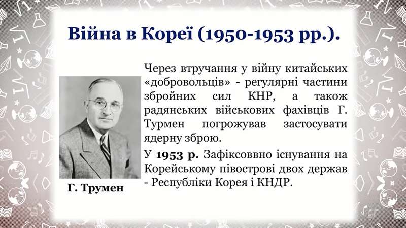    ?   "  "    dqxikeidqxidqrant