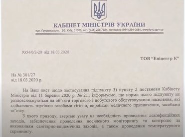 "" :      –  dqxikeidqxidqrant