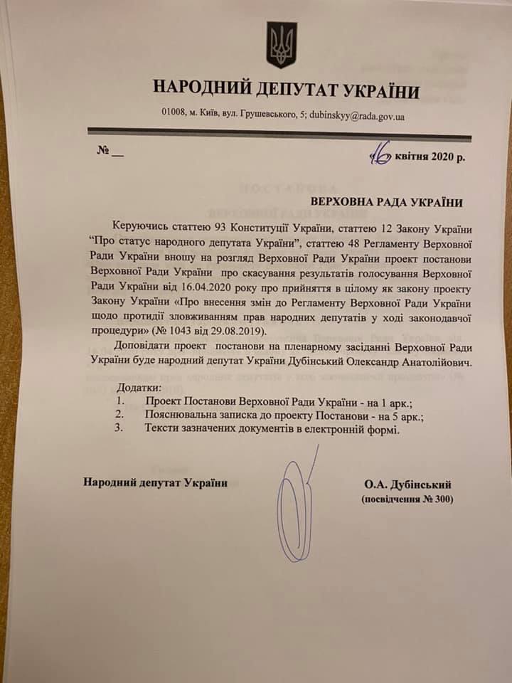 Нет описания фото. dqxikeidqxidqeant