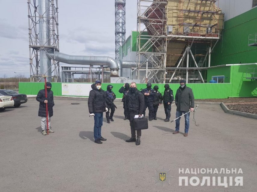 Радиоактивный пепел: Полиция Киевской области скрыла информацию о резонансном факте - 198844 Радиоактивный пепел: Полиция Киевской области скрыла информацию о резонансном факте - фото 198844