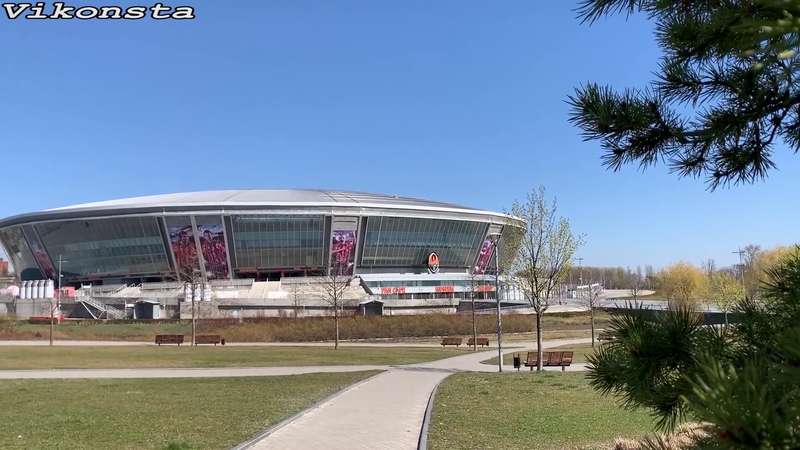 Донбасс Арена
