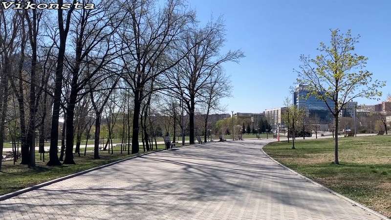 Донбасс Арена