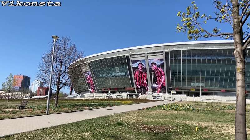 Донбасс Арена