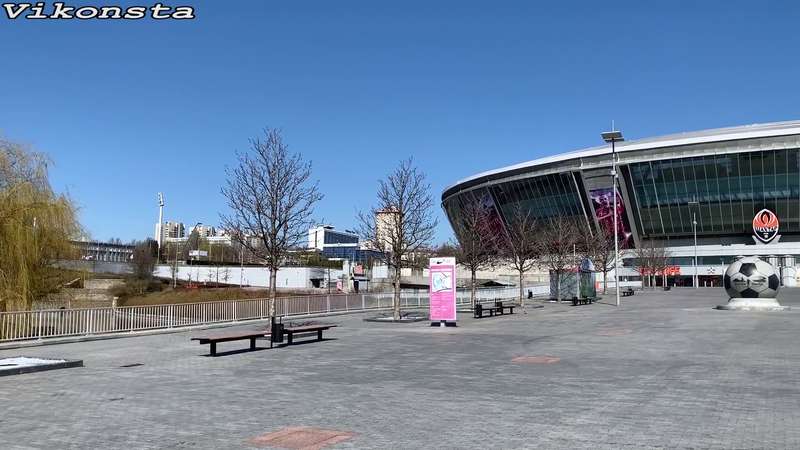 Донбасс Арена