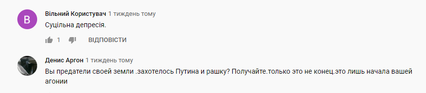 "Русский мир убивает": блогер показал, как выглядит "Донбасс Арена" после 6 лет войны