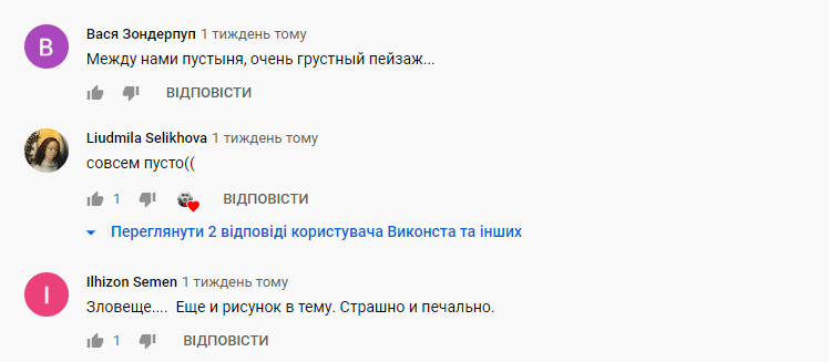 "Русский мир убивает": блогер показал, как выглядит "Донбасс Арена" после 6 лет войны