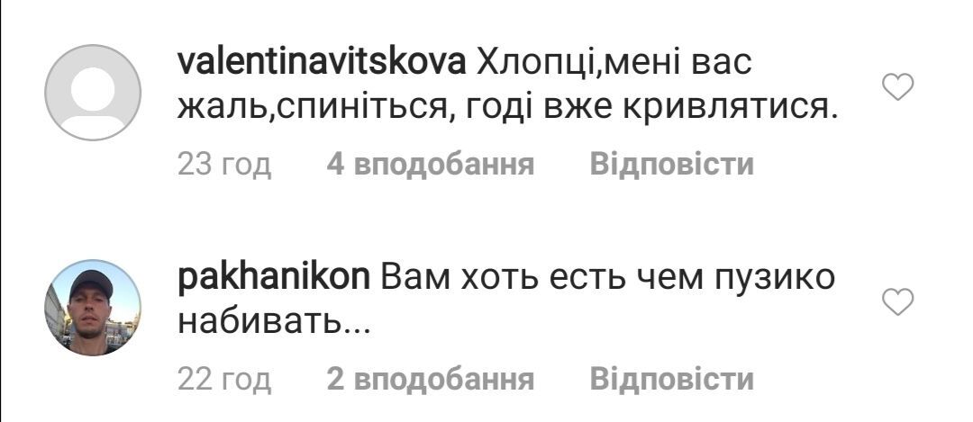 " !"    " 95" -    dqxikeidqxidqrant