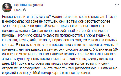 , , , , , -             01 dqxikeidqxidqrant