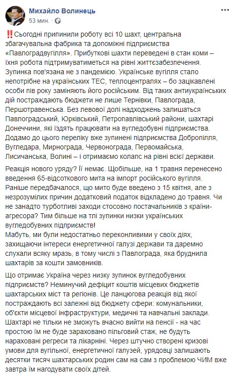     " " dqxikeidqxidqrant