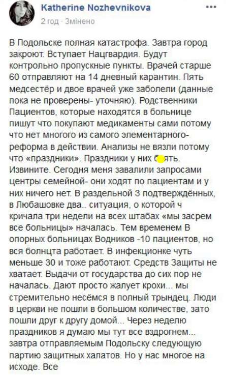  :         dqxikeidqxidqrant