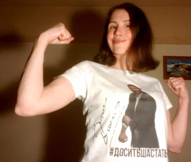 Кличко пришел поддержать Чорновол, находящуюся под домашним арестом 02 Кличко пришел поддержать Чорновол, находящуюся под домашним арестом 02