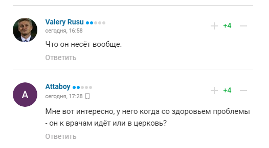 "Малограмотный мракобес": Усика высмеяли за слова про Бога и коронавирус