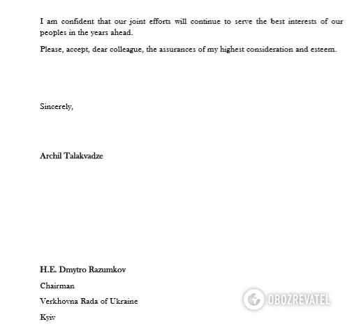 "Он – преступник!" В Грузии резко обратились к Разумкову из-за назначения Саакашвили. Опубликовано письмо