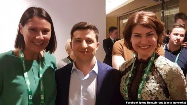 У велику політику Ірина Венедіктова прийшла разом із командою Володимира Зеленського dqxikeidqxidqeant