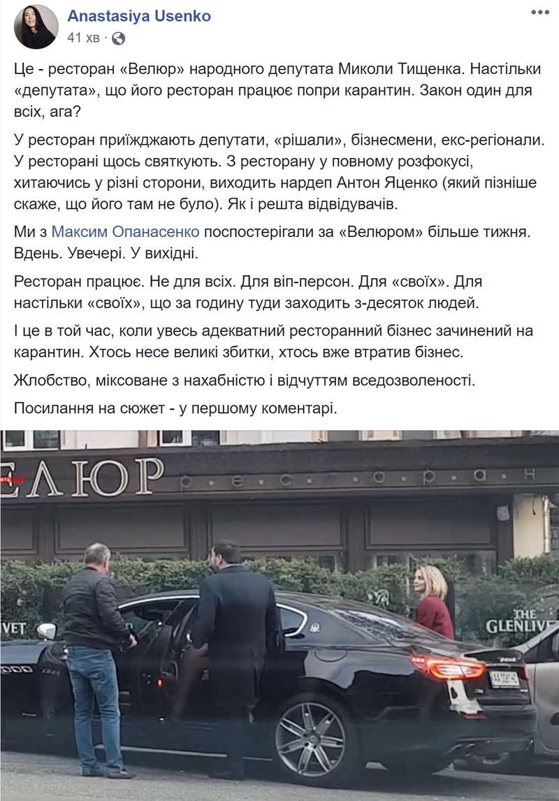 .jpg_93 dqxikeidqxidqeant