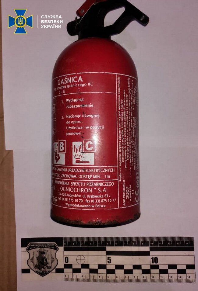 СБУ задержала двух наемников РФ, подорвавших шесть мостов на Донбассе 02 СБУ задержала двух наемников РФ, подорвавших шесть мостов на Донбассе 02 dqxikeidqxidqrant