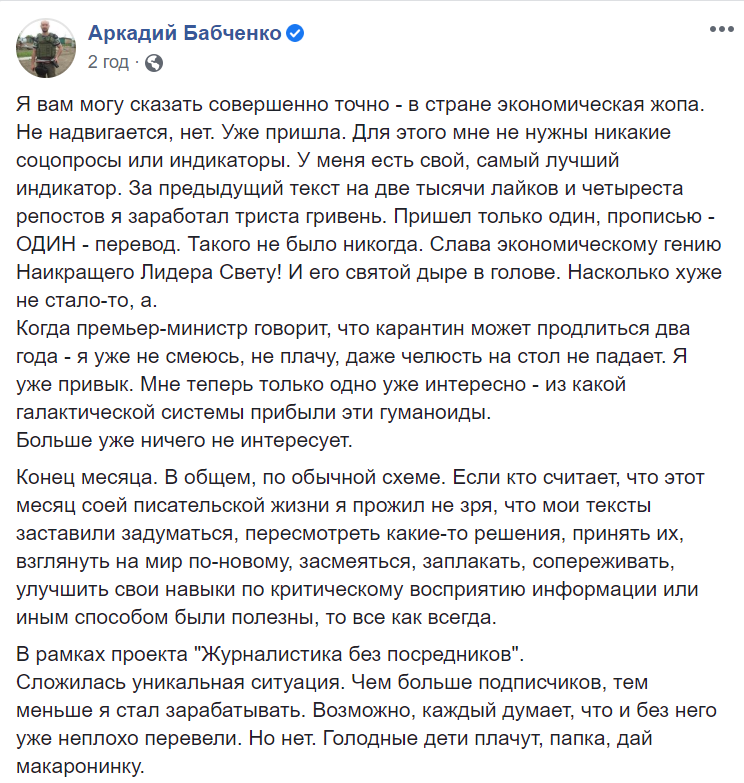 screenshot_1_17 dqxikeidqxidqrant