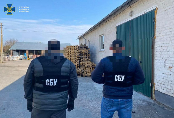 КиевВласть - Новости Киева и области