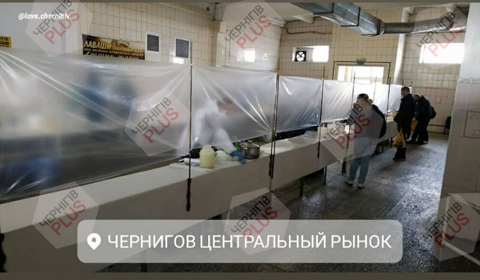 рынок dqxikeidqxidqeant