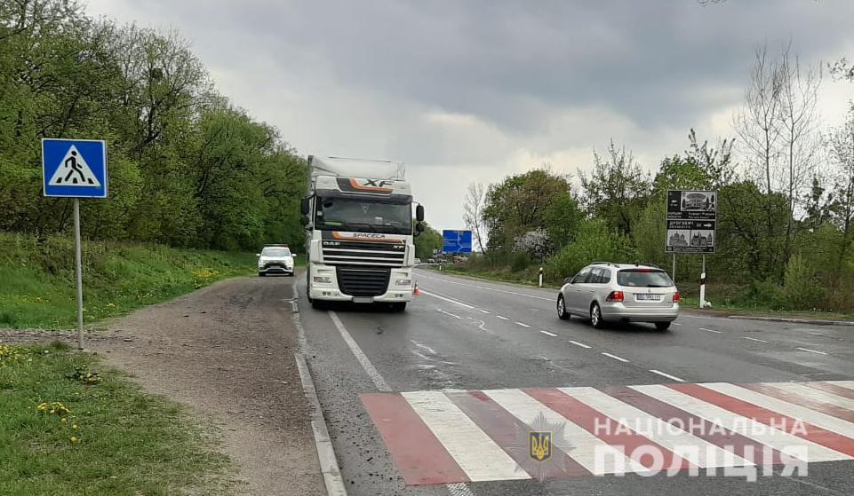 Авария во Львовской области, 1 мая 2020 dqxikeidqxidqeant