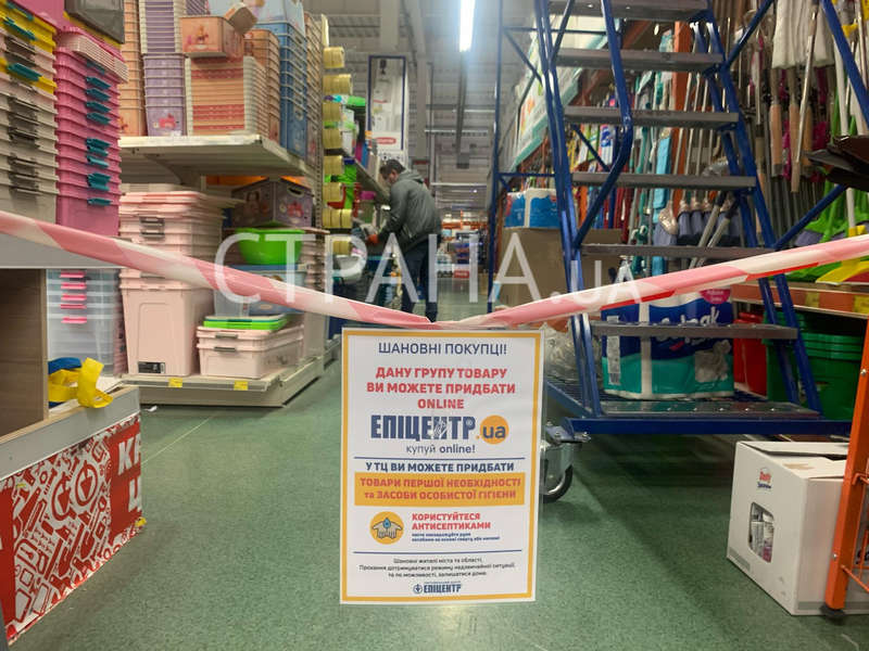 :  dqxikeidqxidqrant