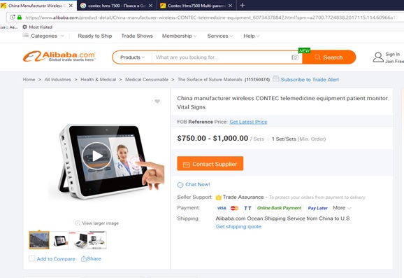 1_6.jpg dqxikeidqxidqrant