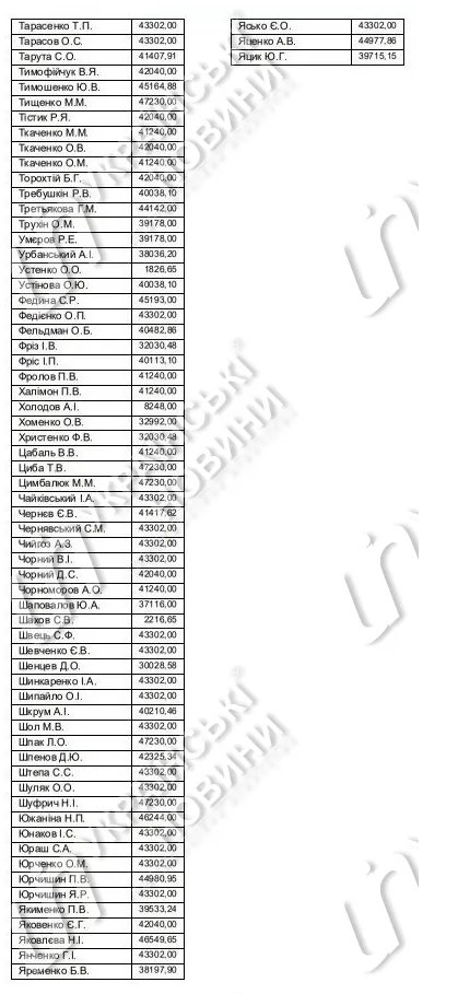 84.png 84.png dqxikeidqxidqrant