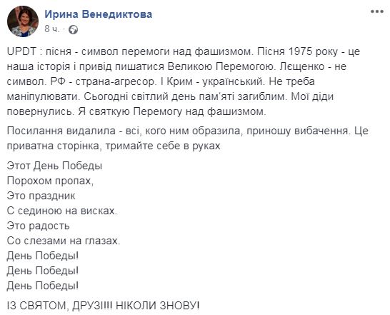      « »     - 1 -  dqxikeidqxidqrant