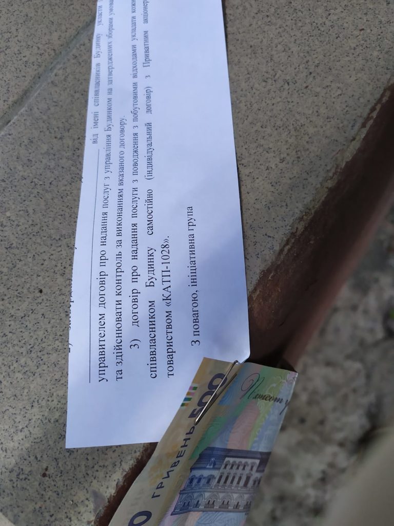 Украинская больница попала в скандал, вымогая деньги за тесты на COVID-19