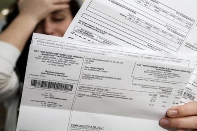 Отключат горячую воду и повысят тариф на газ: что ждет украинцев летом dqxikeidqxidqrant