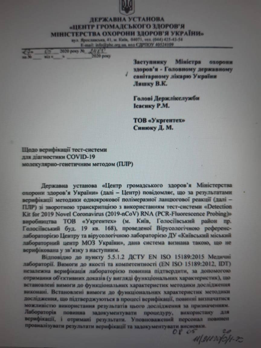     ""  ?         dqxikeidqxidqrant