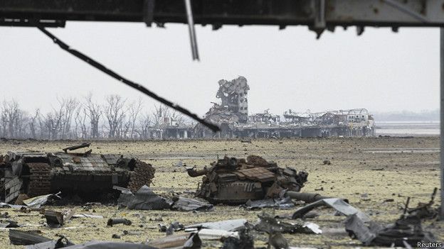 Донецький аеропорт