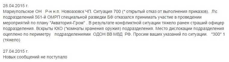 553f109f7081e_Bezimyanniy(325) dqxikeidqxidqeant