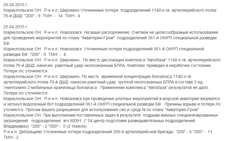 553f109f708fa_Bezimyanniy(326)