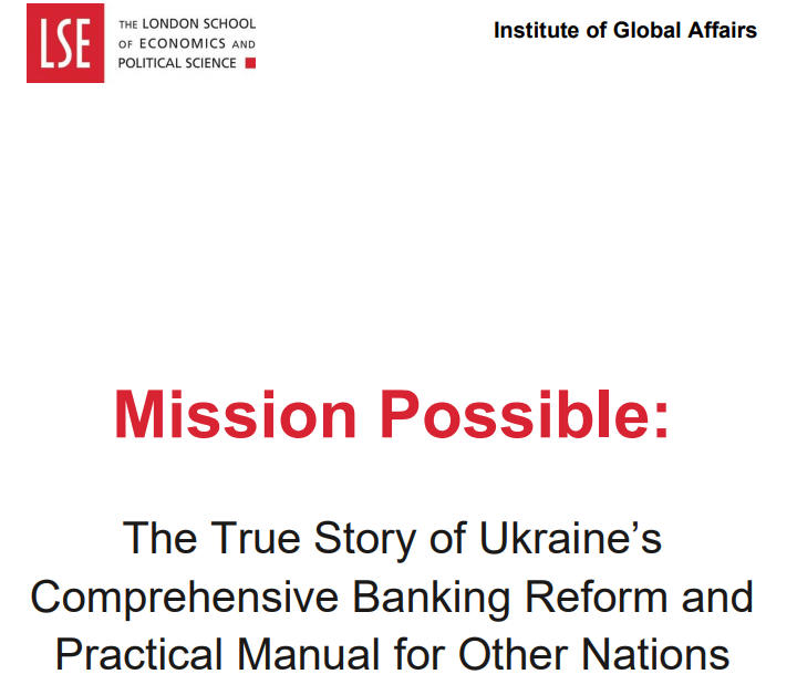 пособие Гонтаревой dqxikeidqxidqrant