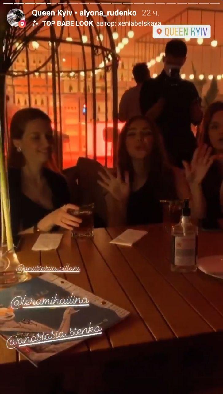 Киевский клуб устроил вечеринку, проигнорировав карантин - 1 - изображение dqxikeidqxidqrant