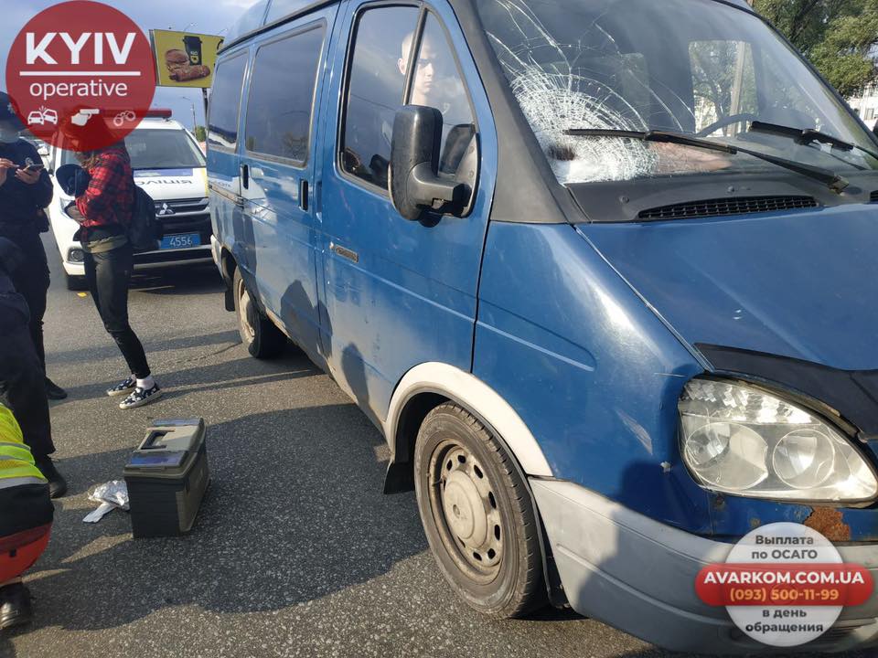 Фото: Киев Оперативный dqxikeidqxidqrant