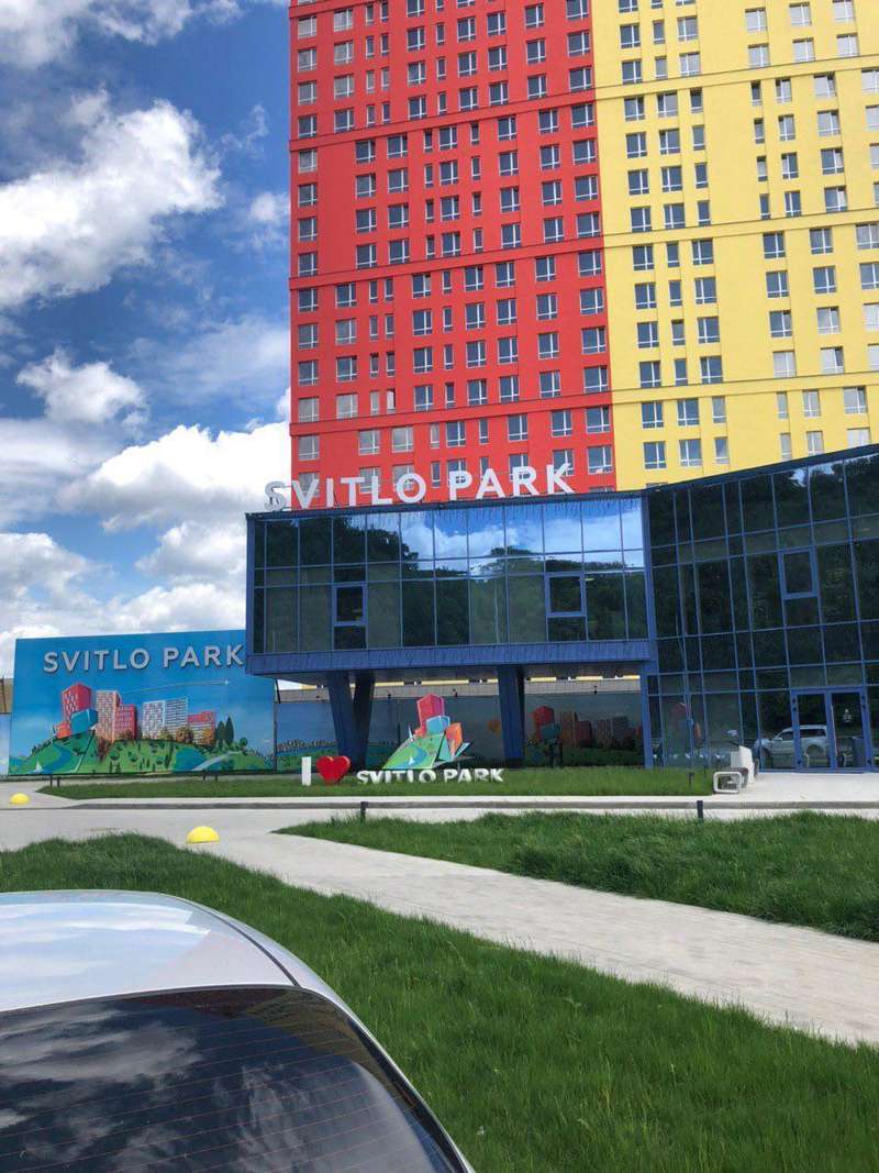     :     SVITLO PARK?