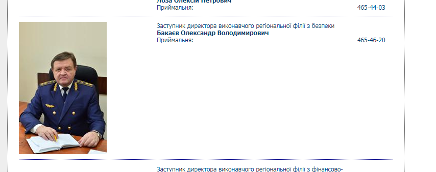   ""  ? OBOZREVATEL     dqxikeidqxiqqdant