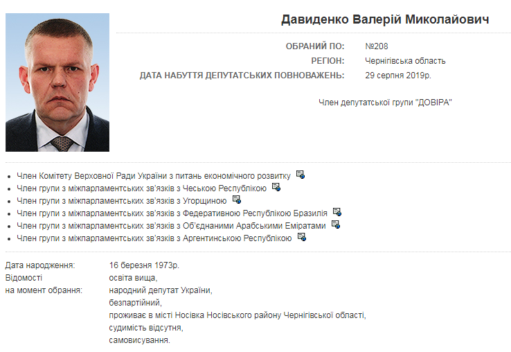  :        dqxikeidqxidqeant