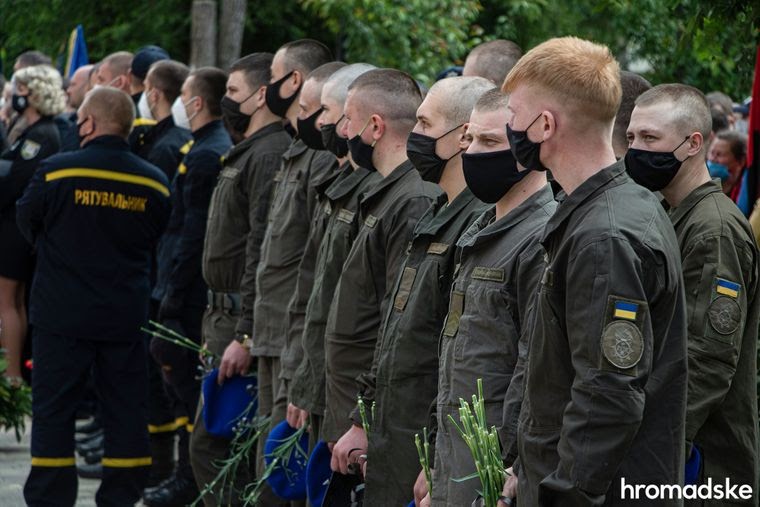         «-1» 㳺   Ѻ,  , 22  2020 