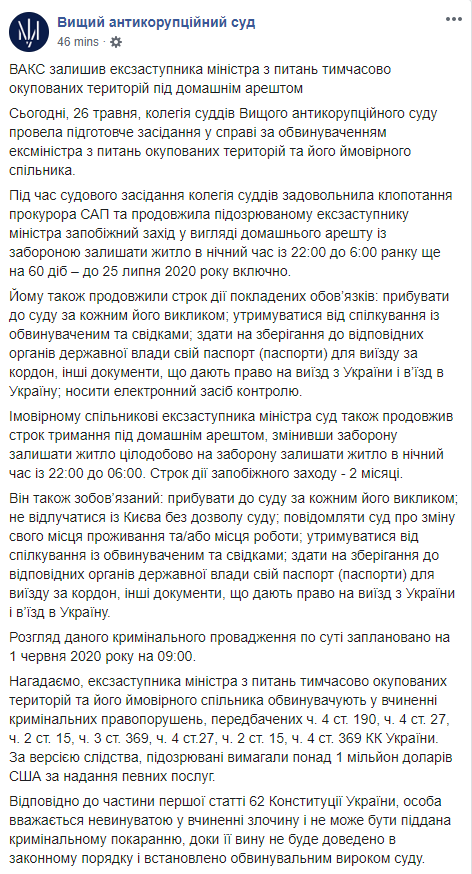       . :  dqxikeidqxidqrant