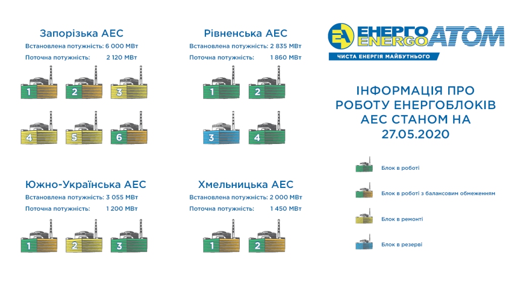 aes.jpeg dqxikeidqxidqeant