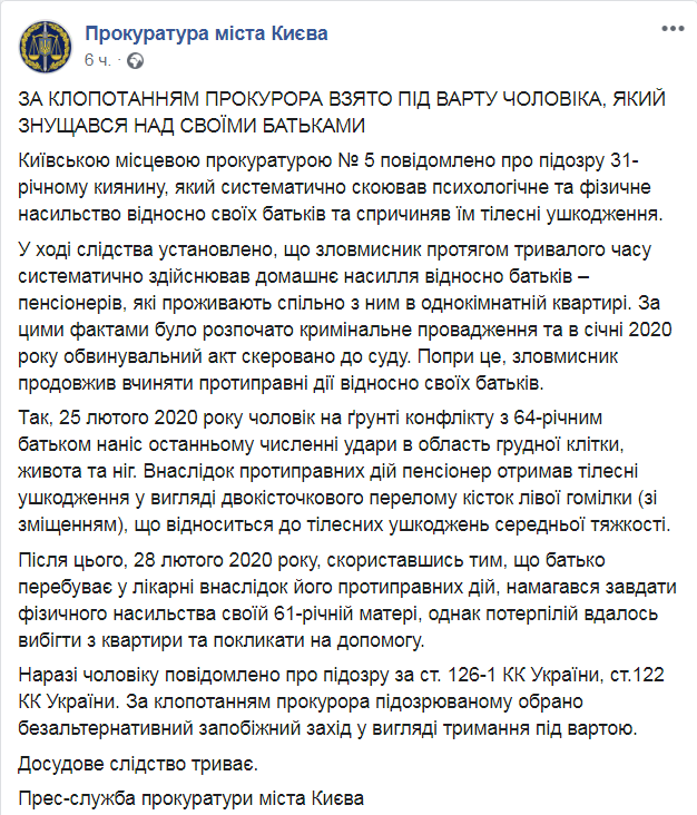   Facebook   dqxikeidqxidqrant